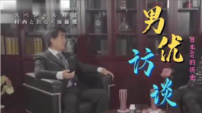 血脉喷张刺激视频成人- 高清在线观看